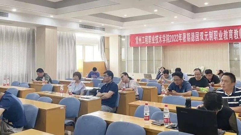 教师资格证教材内容与大纲对照解析**