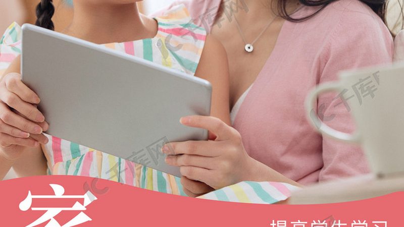 二建和一建培训学习方法区别