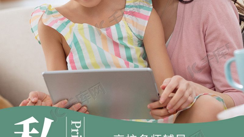 专本套读报名，你准备好了吗？**