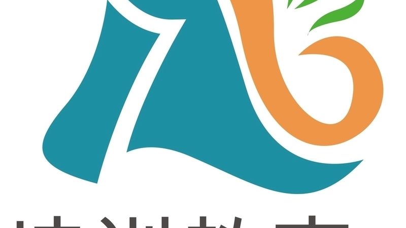 职业培训价格背后的考量因素