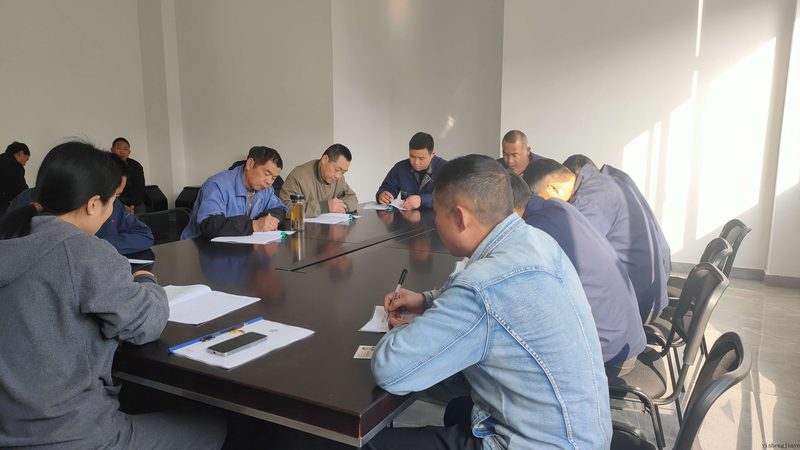 消防工程师网课案例分析：如何提升学习效率与通关技巧