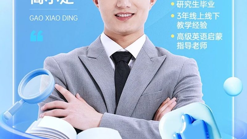制造业企业如何选择合适的培训平台？**