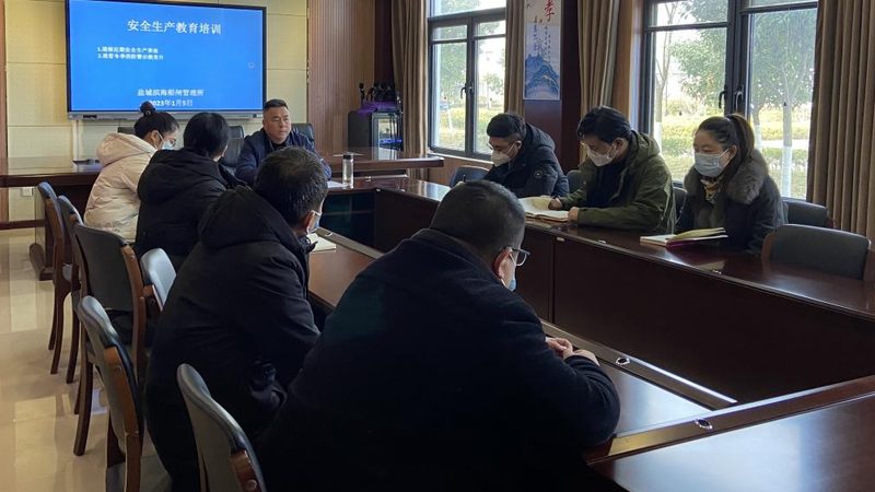技能培训证书分类大全：揭秘职场晋升的“通关秘籍