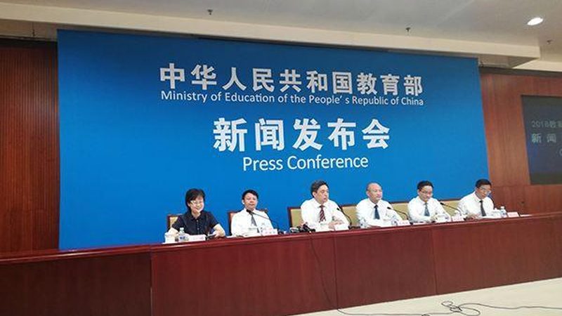 会计考证网课哪个品牌通过率高
